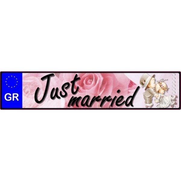 Πινακίδα αυτοκινήτου γάμου Just Married pink rose (2 τεμ)