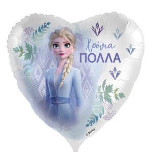18'' Μπαλόνι Χρόνια Πολλά Frozen - Άννα