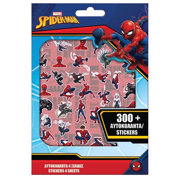 Αυτοκόλλητα Spiderman (300 τεμ)