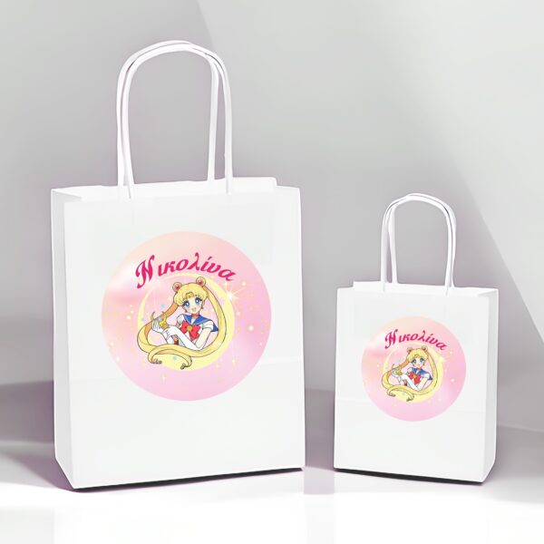 Άσπρη Τσάντα Δώρου Sailor Moon