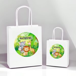 Άσπρη Τσάντα Δώρου Ζώα της Ζούγκλας