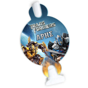 Blowouts Transformers (8 τεμ)