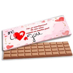 Γίγας Σοκολάτα Αγάπης - Με συμπληρώνεις