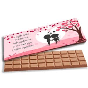 Γίγας Σοκολάτα Βαλεντίνου - Οι μεγάλες Αγάπες