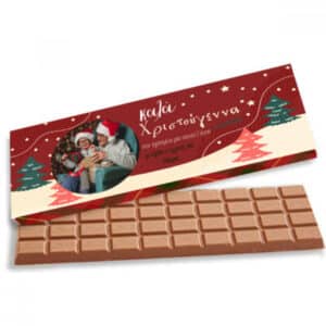 Γίγας Χριστουγεννιάτικη Σοκολάτα με φωτογραφία - Παππούς