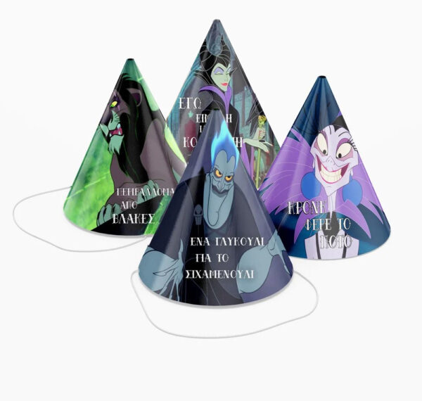 Καπελάκια πάρτυ Disney Villains (4 τεμ)