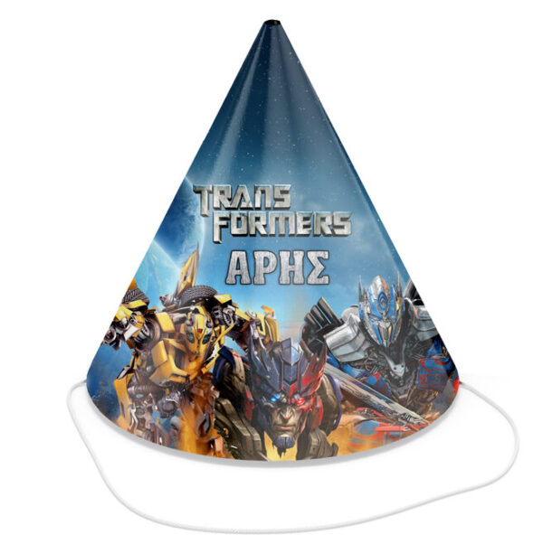 Καπελάκια πάρτυ Transformers (4 τεμ)