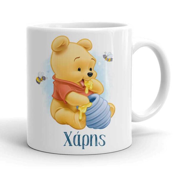 Κούπα baby Winnie