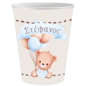 Ποτήρια Αρκουδάκι (3 τεμ)