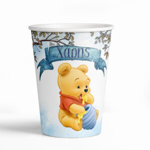 Ποτήρια baby Winnie (3 τεμ)