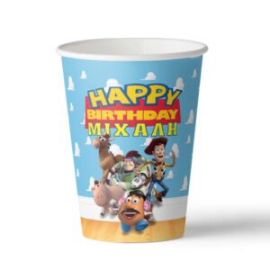 Ποτήρια με όνομα Toy Story (3 τεμ)