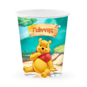 Ποτήρια με όνομα Winnie the Pooh (3 τεμ)