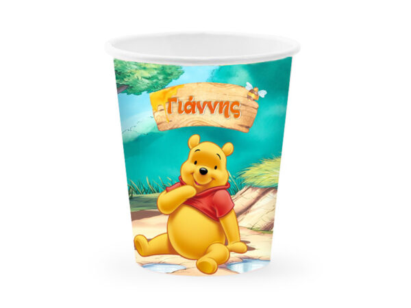 Ποτήρια με όνομα Winnie the Pooh (3 τεμ)