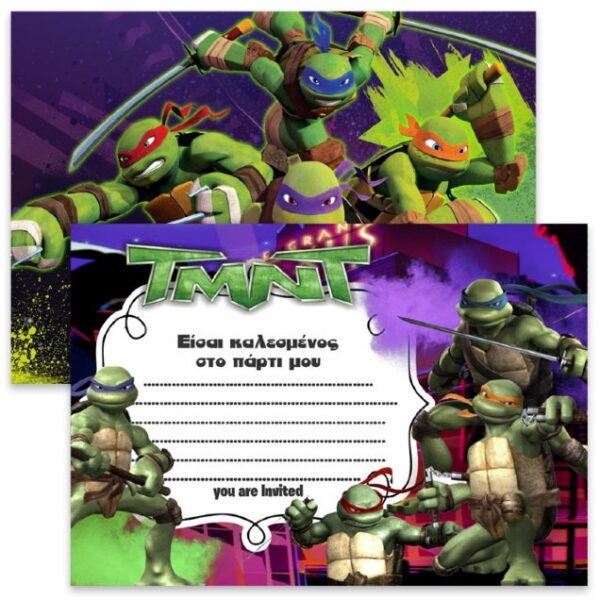 Προσκλήσεις πάρτυ Χελωνονιντζάκια TMNT (8 τεμ)
