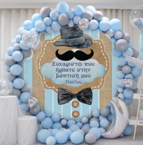 Στρογγυλή Αφίσα Βάπτισης Little Man - Image 2