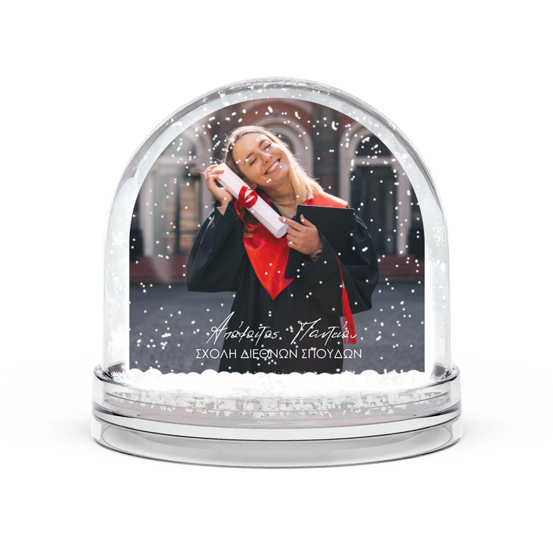 Χιονόμπαλα με Φωτογραφία - Χριστουγεννιάτικη Αποφοίτηση - Image 2
