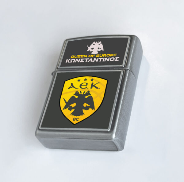 Αναπτήρας Τύπου Zippo - ΑΕΚ Μπάσκετ