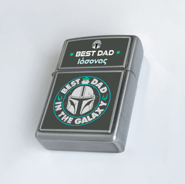 Αναπτήρας Μεταλλικός Τύπου Zippo - Best DAD