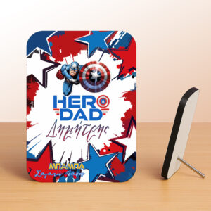 Κορνίζα Αλουμινίου - Hero DAD