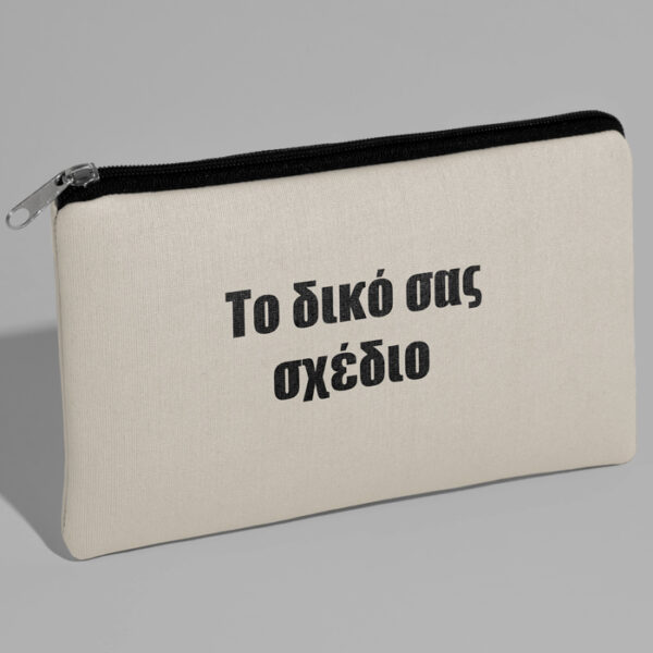 Τσαντάκι Νεσεσέρ -  Φτιάξε Το Δικό Σου Σχέδιο