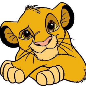Lion King Βάπτιση