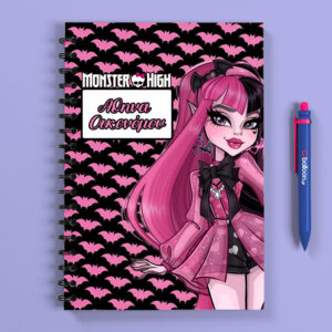 Προσωποποιημένο Τετράδιο - Monster High Ντρακουλόρα