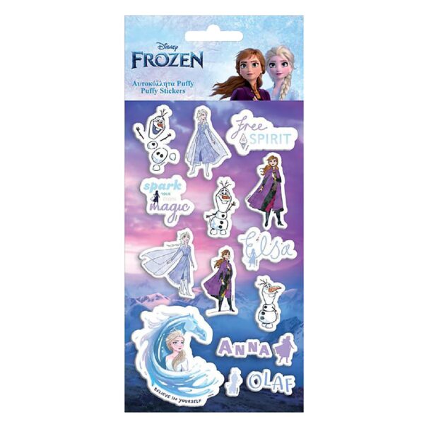 Αυτοκόλλητα Frozen 2 Ανάγλυφα (15 τεμ)