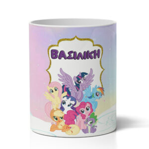 Μολυβοθήκη με Όνομα - My Little Pony