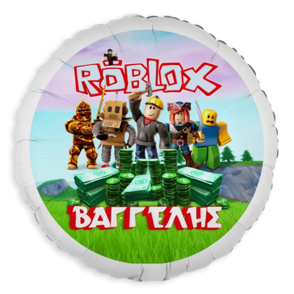 foil μπαλόνι ROBLOX
