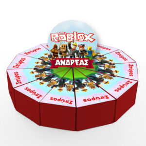 Χάρτινη Τούρτα - Roblox - Image 4