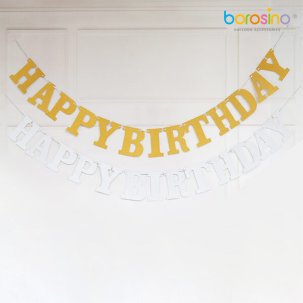 Χρυσή Γιρλάντα Happy Birthday