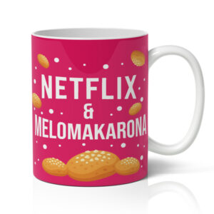 Κούπα Χριστουγεννιάτικη Χιουμοριστική - Netflix and Melomakarona