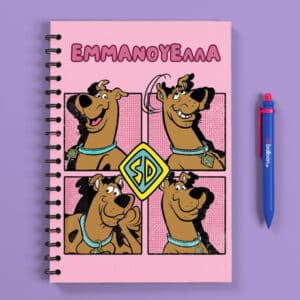 Προσωποποιημένο Τετράδιο - Scooby Doo