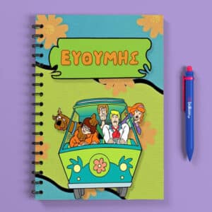 Προσωποποιημένο Τετράδιο - Scooby Doo Mystery Inc.