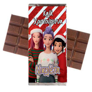 Χριστουγεννιάτικη Σοκολάτα K-Pop Demon Hunters