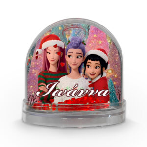 Χριστουγεννιάτικη Χιονόμπαλα Huntrix & Saja Boys