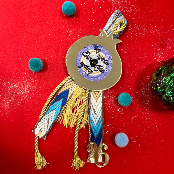 Γούρι Με Ευχές – Χρυσό Plexi Ρόδι Με 3D Ξύλινο Ματάκι