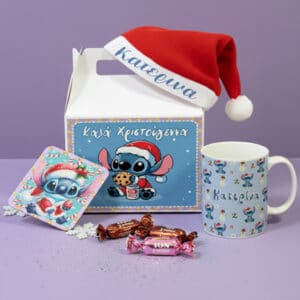 Χριστουγεννιάτικο Κουτί Δώρο – Stitch