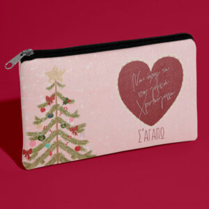 Χριστουγεννιάτικο Τσαντάκι - Τα πιο γλυκά Χριστούγεννα