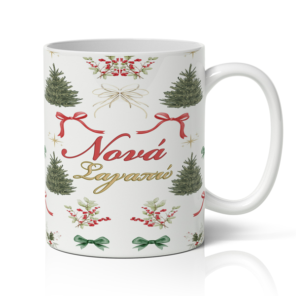 Χριστουγεννιάτικο Κουτί Δώρο – Νονά Σ'αγαπώ - Image 3