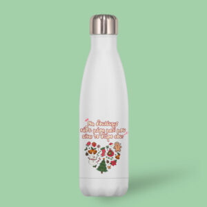 Χιουμοριστικός Χριστουγεννιάτικος Θερμός - Το Δώρο Σου