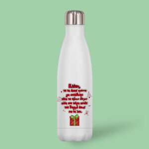 Χιουμοριστικός Χριστουγεννιάτικος Θερμός - Τέλειο Δώρο Για Συνάδελφο