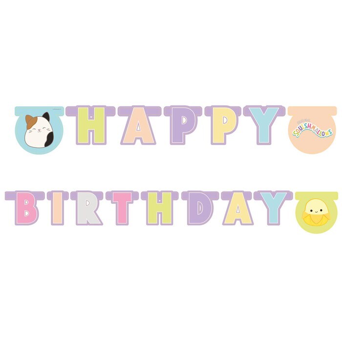 Γιρλάντα Happy Birthday Squishmallows (200 cm)