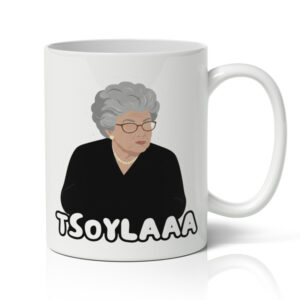 Κούπα – Dolce vita Τσούλα