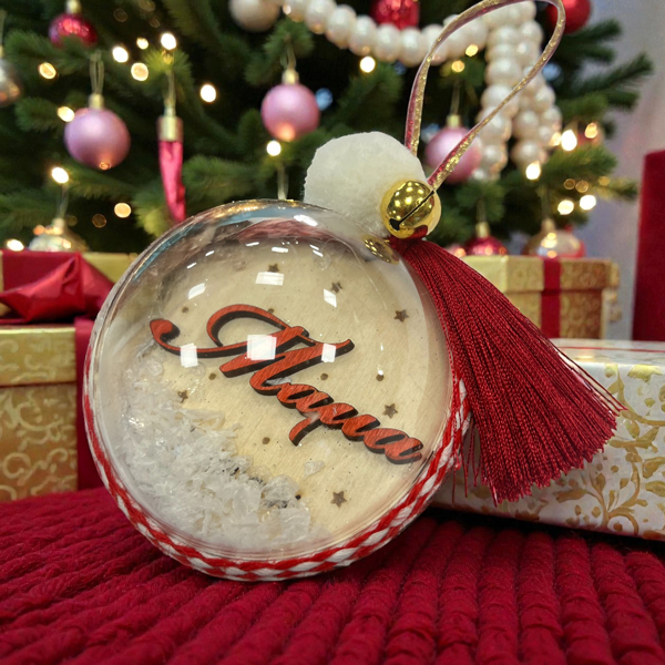 Χριστουγεννιάτικο Στολίδι Στρογγυλό 3D - Μαμά - Image 2