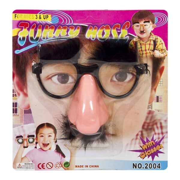 Γυαλιά Μύτη Μουστάκι