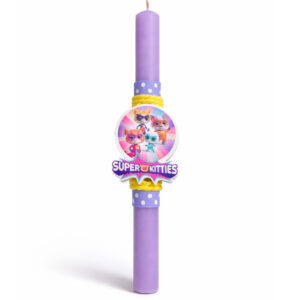 Αρωματική Λαμπάδα Supper Kittens