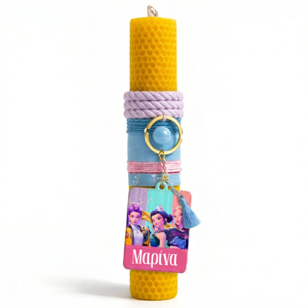 Λαμπάδα Μελισσοκέρι - Kpop Demon Hunters με Μπρελόκ