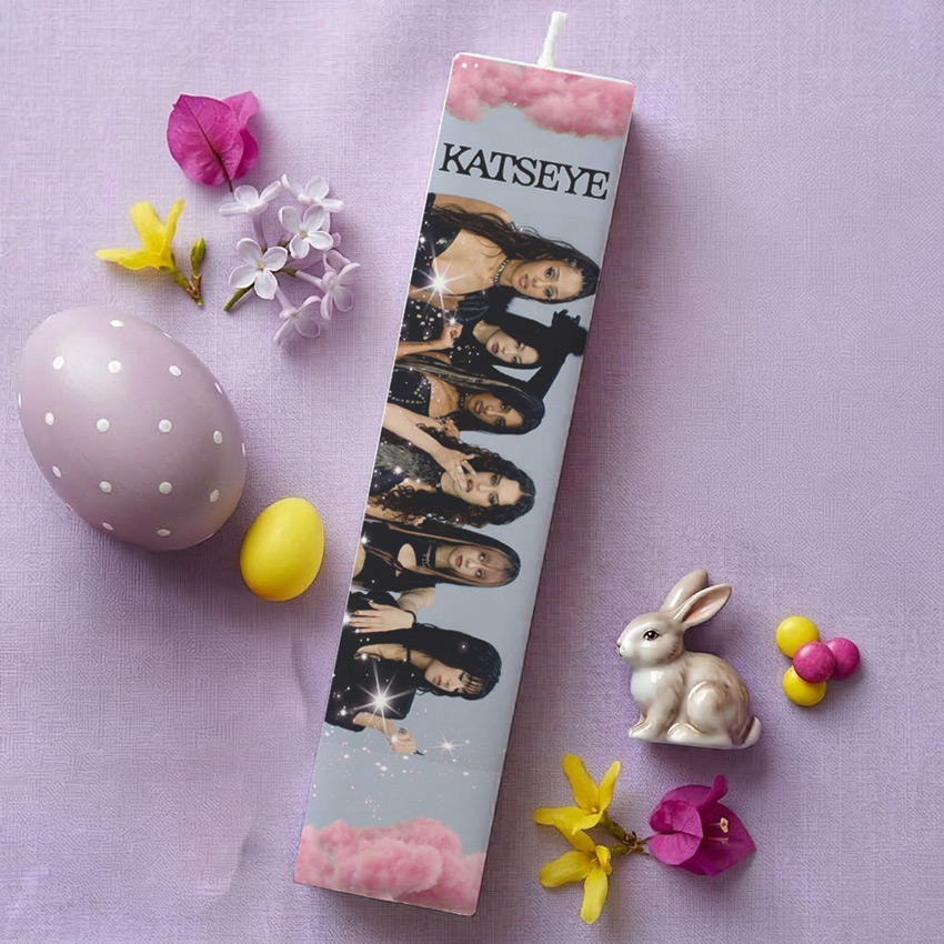 Λαμπάδα KATSEYE Τυπωμένη