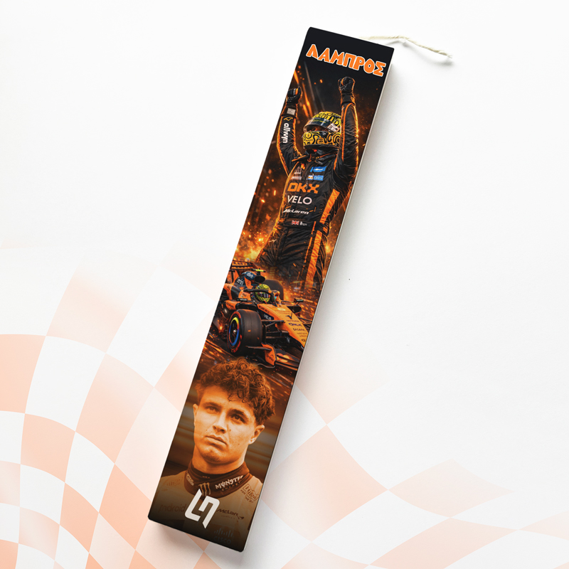 Λαμπάδα Lando Norris Τυπωμένη
